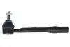 Рульовий наконечник Лів DS DS 3 CITROEN C3 III, DS3 1.2-1.6D 01.12- Reinhoch RH012076 (фото 1)