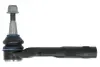 Рульовий наконечник reinhoch RH014050