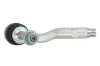 Наконечник рулевой тяги reinhoch RH013050