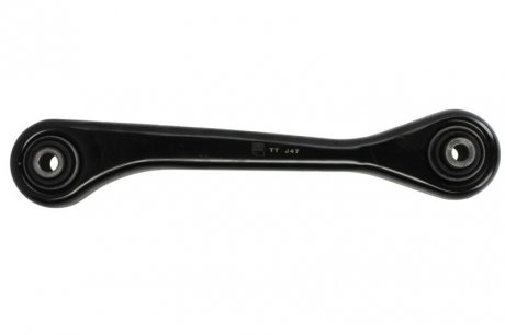 Рычаг задней подвески reinhoch RH050001 на Шкода Суперб 2