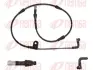 REMSA BMW датчик передн. E70/E71 remsa 001098