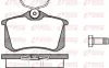 REMSA гальмівні колодки задн. AUDI A3,A4,A6; SEAT; VW Golf 3/4; SKODA remsa 026300
