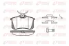 REMSA VW гальмівні колодки задн.T4,Sharan 00-Ford Galaxy 00-Seat Alhambra remsa 026316