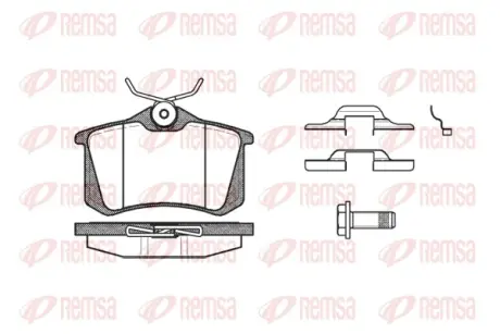 REMSA VW гальмівні колодки задн.T4,Sharan 00-Ford Galaxy 00-Seat Alhambra remsa 026316 Сеат Ибица