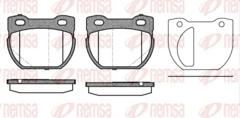 Задние тормозные колодки remsa 058420