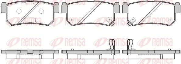 Задние тормозные колодки remsa 0746.42