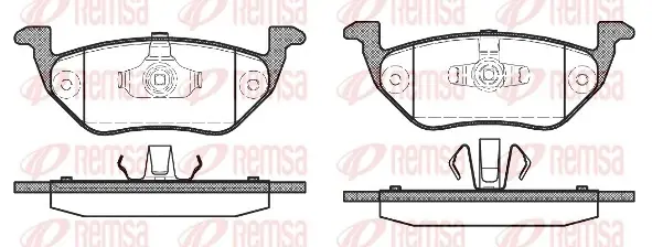 Задні тормозні (гальмівні) колодки Remsa 112500 (фото 1)