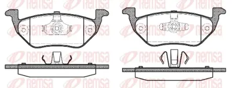 Задні тормозні (гальмівні) колодки Remsa 112500