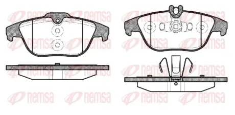 REMSA DB гальмівні колодки задн. C204 07- Remsa 130520