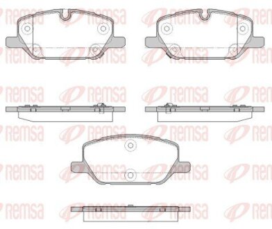 Передние тормозные колодки remsa 192612 на Опель Инсигния б