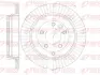 REMSA LANDROVER диск гальм. задн.Discovery 04- remsa 699510