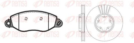 Передние тормозные колодки remsa 877203