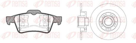 Задние тормозные колодки remsa 884200