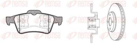 Задние тормозные колодки remsa 884220