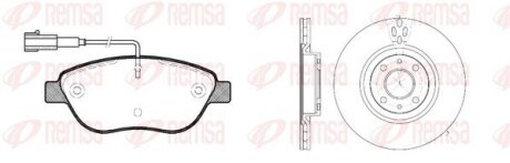 Передні тормозні (гальмівні) колодки remsa 885900 Передні тормозні (гальмівні) колодки remsa 885900