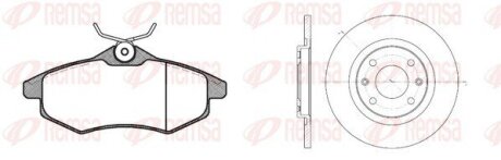Передні тормозні (гальмівні) колодки remsa 888100