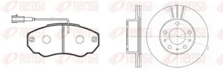 REMSA CITROEN К-т гальмівних колодок + диски JUMPER 1000/1400kg Remsa 896000