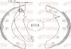 Колодки гальмівні барабанні remsa 4199.00