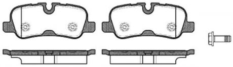 Задні тормозні (гальмівні) колодки remsa 1159.10