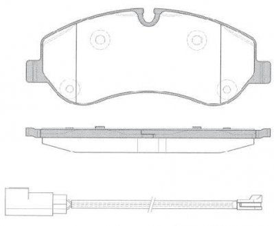 Тормозные колодки remsa 1520.02