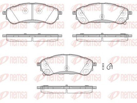 Колодки ручного (стоячого) тормоза remsa 1750.12 на Форд Рейнджер