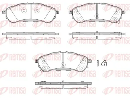Колодки ручного (стоячого) гальма Remsa 175012