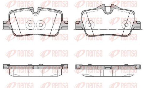 Колодки ручного (стоячого) гальма remsa 187300