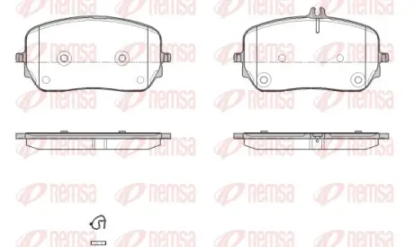 Колодки ручного (стоячого) гальма Remsa 1879.00