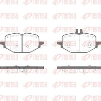 Колодки ручного (стоячого) гальма remsa 197210