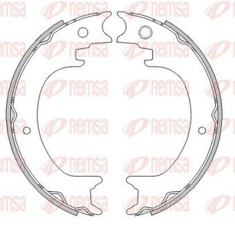 Колодки ручного (стоячого) тормоза remsa 4279.00