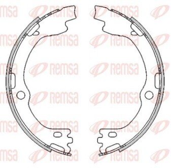 Колодки ручного (стоячого) гальма remsa 449100