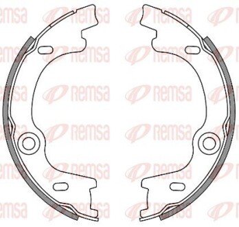 Колодки ручного (стоячого) гальма remsa 463000