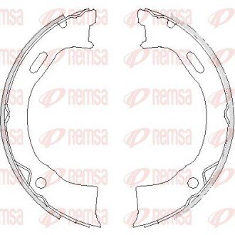 Колодки ручного (стоячого) тормоза remsa 4695.00