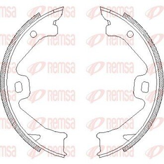Колодки ручного (стоячого) гальма remsa 4704.00 на Rover 75
