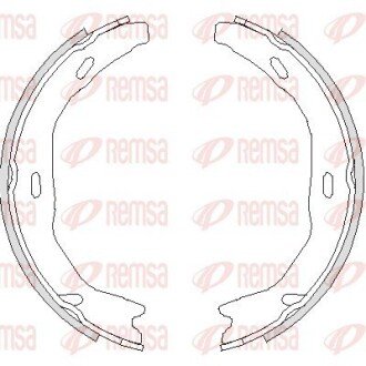 Колодки ручного (стоячого) гальма remsa 475100