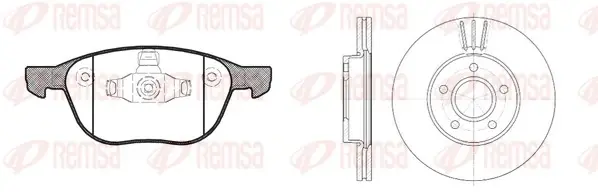 Комплект: 2 диска+ 4 колодки гальмівних Remsa 8108200 (фото 1)