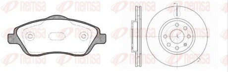 Комплект: 2 диска+ 4 колодки гальмівних remsa 8774.03