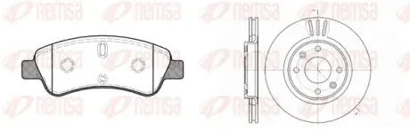 Комплект тормозной передн. CITROEN BERLINGO 01-;PEUGEOT PARTNER 02-,307 00- (пр-во REMSA) remsa 884000 Ситроен С3