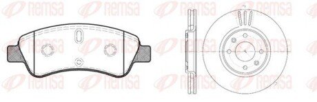 Комплект тормозной передн. CITROEN C3, C4, DS3 PEUGEOT 206, 207 remsa 884003