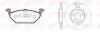 Комплект тормозной передн. SEAT LEON,SKODA OCTAVIA 97-, GOLF 97- (пр-во REMSA) Remsa 8633.00