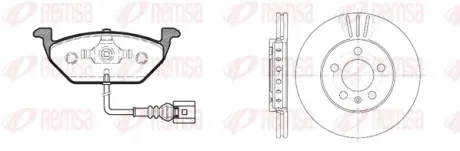 Комплект тормозной передн. SKODA ROOMSTER, OCTAVIA -10,VW POLO 09-,GOLF IV (пр-во REMSA) Remsa 8633.09