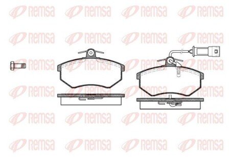 Передние тормозные колодки remsa 0134.02 на Ауди 90