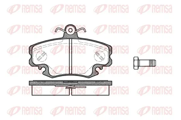 Передние тормозные колодки remsa 014110