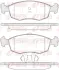 Передние тормозные колодки remsa 0172.35