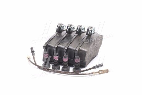 Передние тормозные колодки remsa 022102