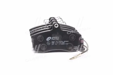 Передние тормозные колодки remsa 022102