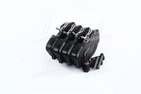 Передние тормозные колодки remsa 029600