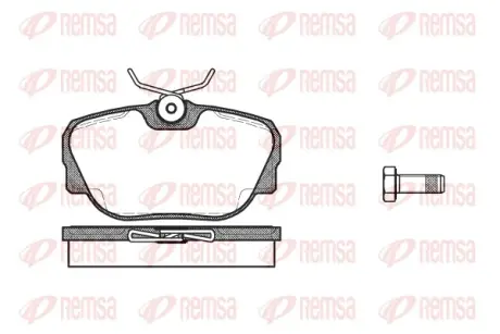 Передние тормозные колодки remsa 0296.00