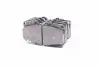 Передние тормозные колодки remsa 031522