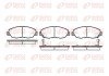 Передние тормозные колодки remsa 0324.02